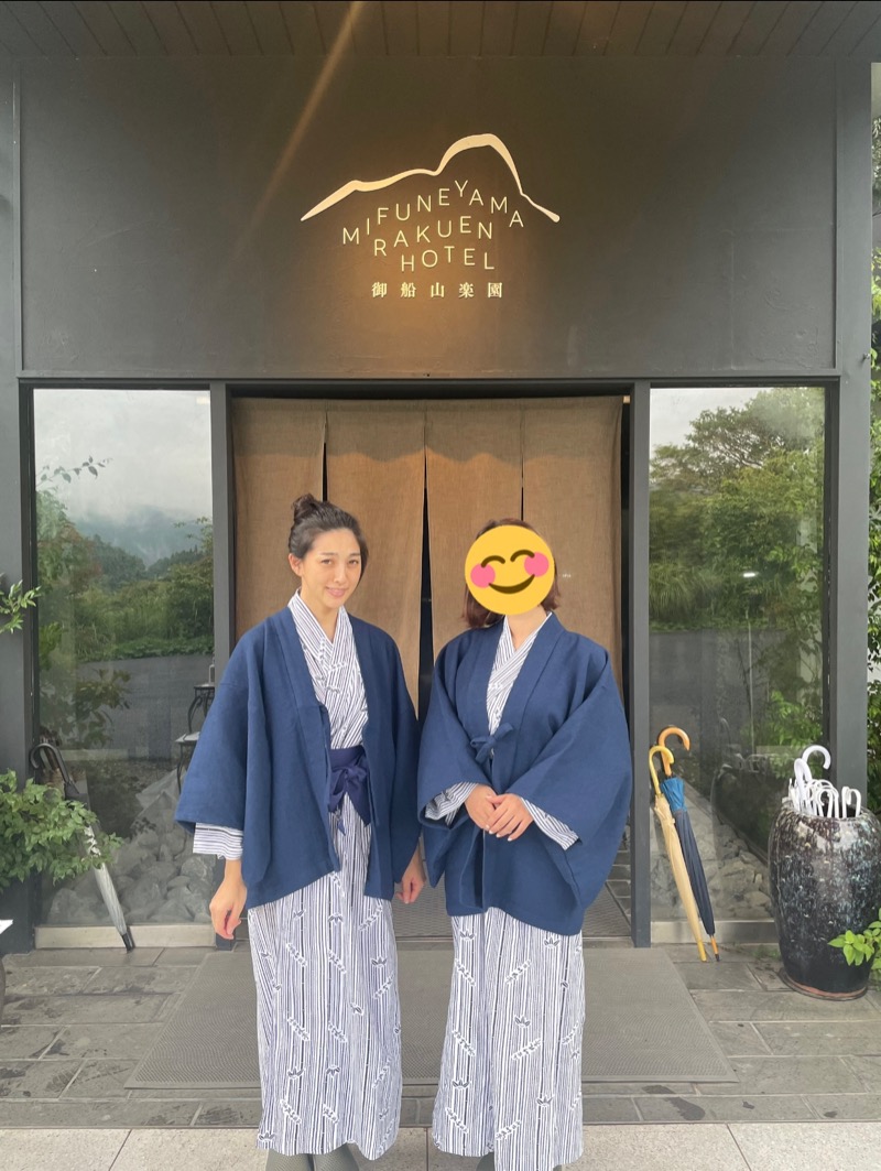 松野井 雅さんの御船山楽園ホテル  らかんの湯のサ活写真
