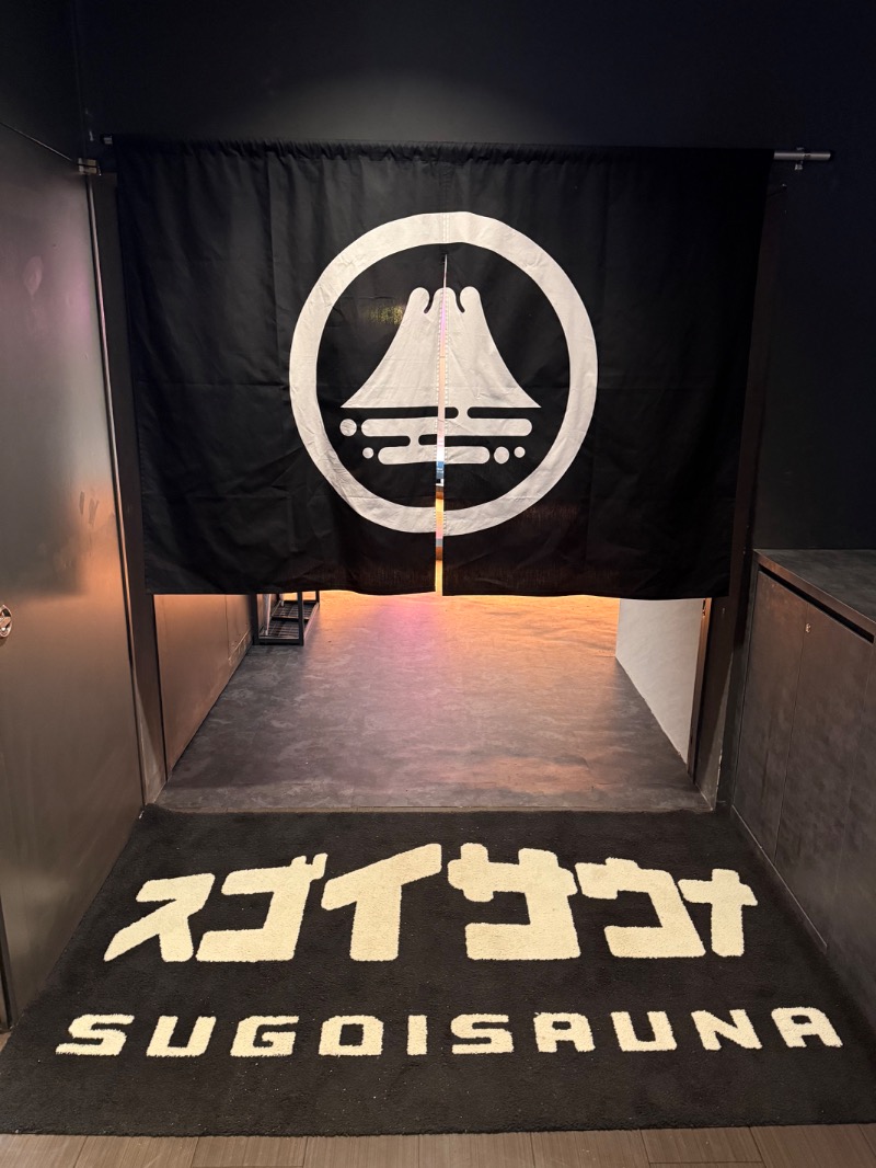 shigeshimizuさんのスゴイサウナ 札幌すすきの店のサ活写真