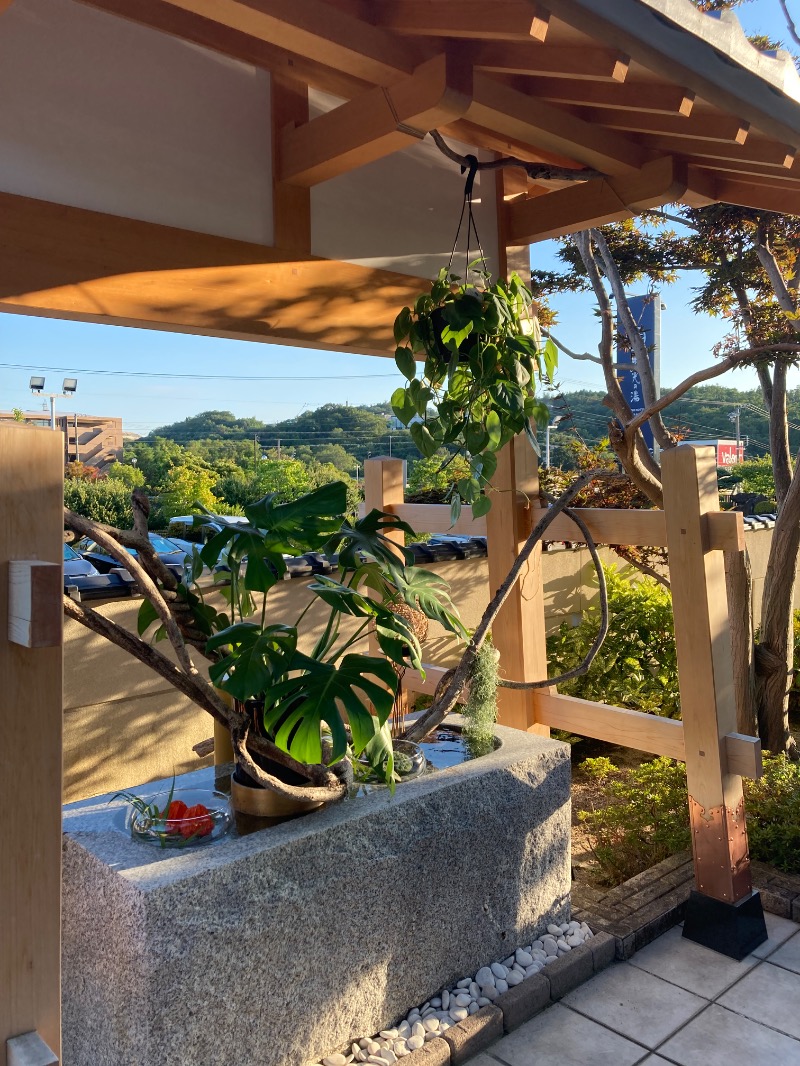 マツケンさんの天光の湯のサ活写真