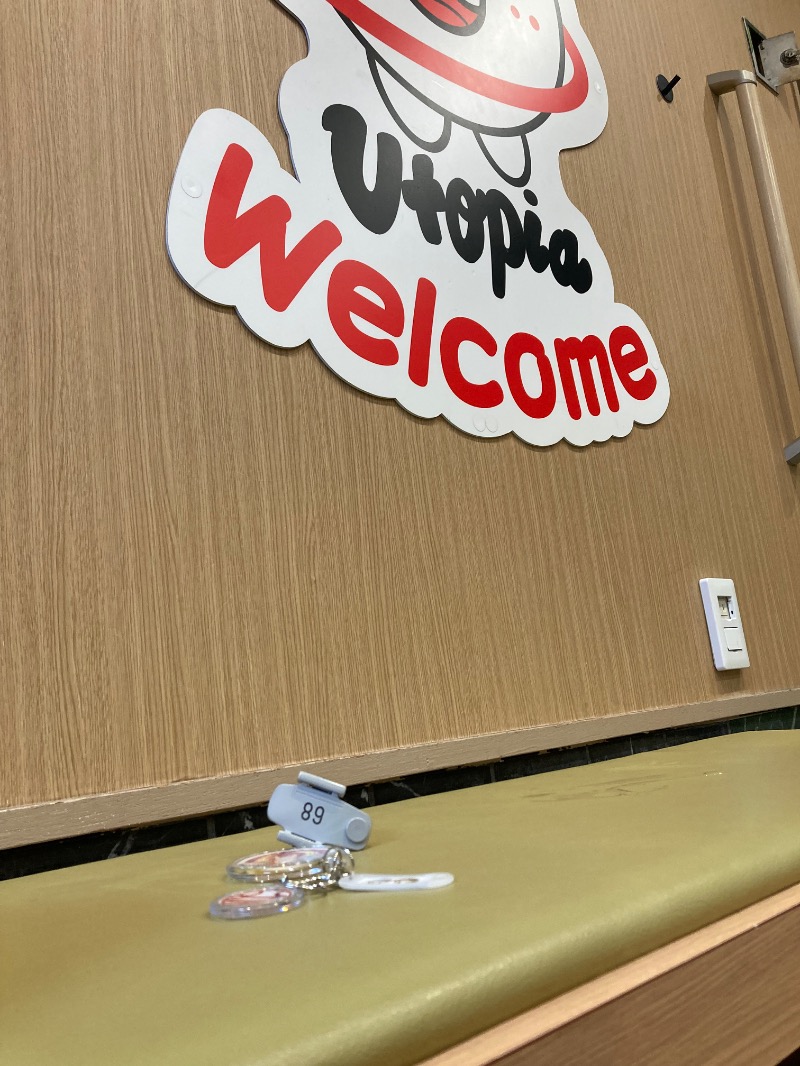 マツケンさんのユートピア白玉温泉のサ活写真