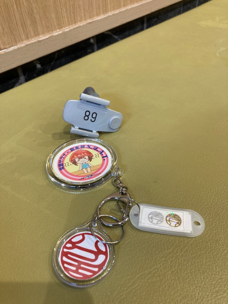 マツケンさんのユートピア白玉温泉のサ活写真