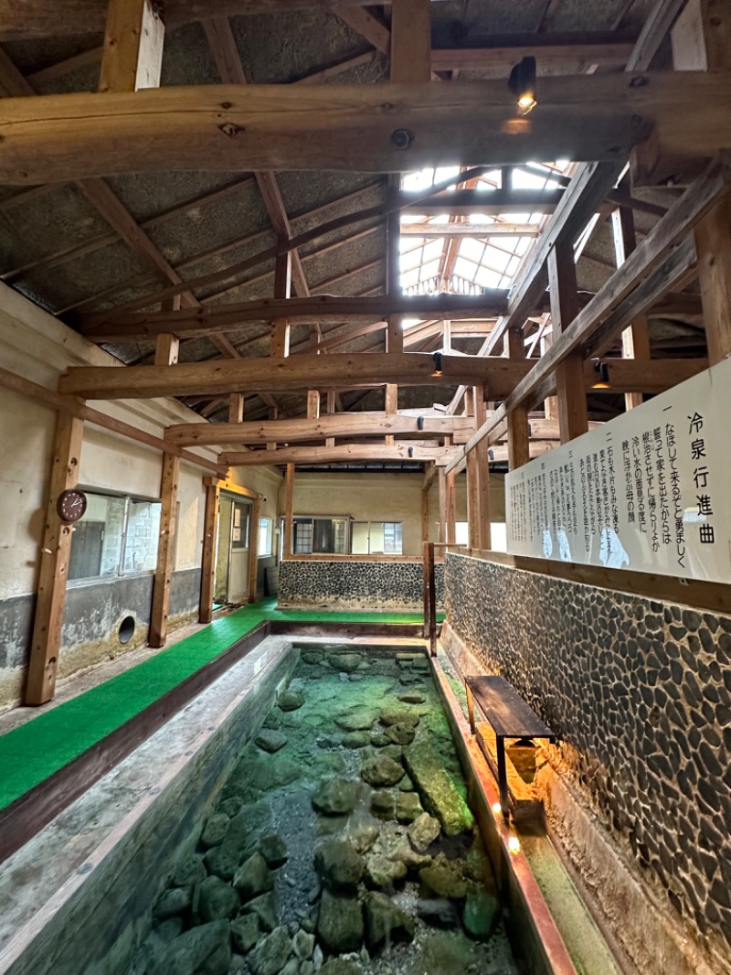 🈂️トウさんの寒の地獄旅館のサ活写真