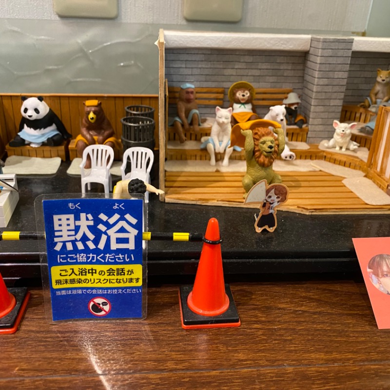 田中です、いつもありがとうございます。さんのサウナ&カプセルホテルレインボー本八幡店のサ活写真