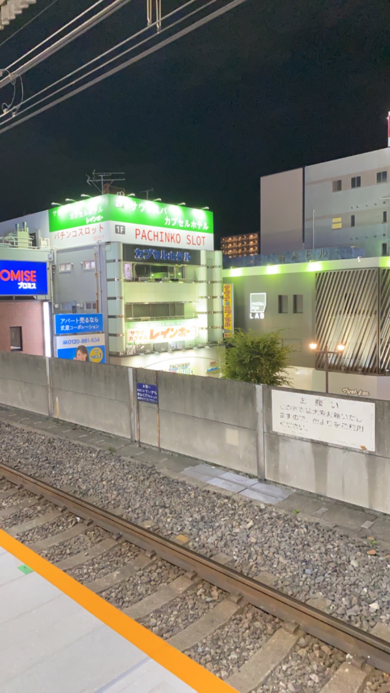 田中です、いつもありがとうございます。さんのサウナ&カプセルホテルレインボー本八幡店のサ活写真