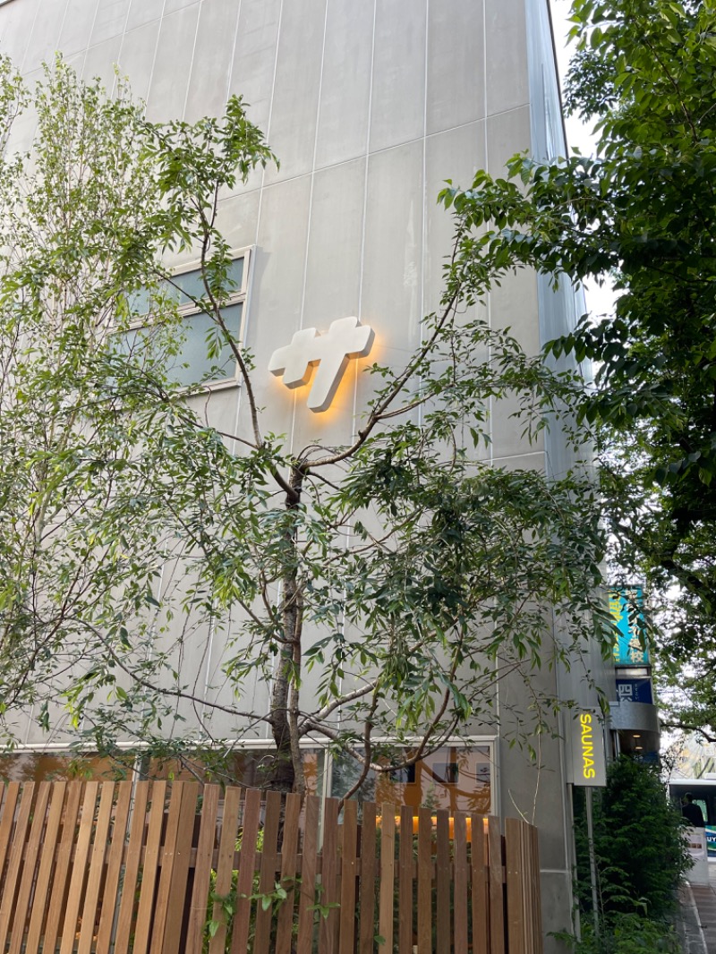 シン•ヴィランさんの渋谷SAUNASのサ活写真