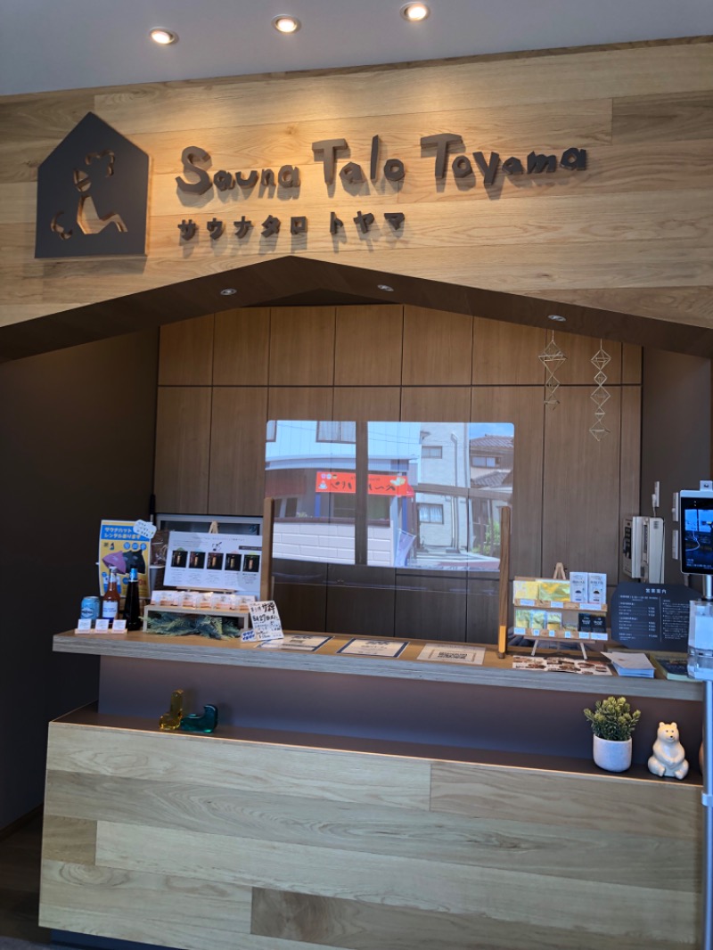 おはぎさんのSauna Talo Toyama サウナタロトヤマのサ活写真