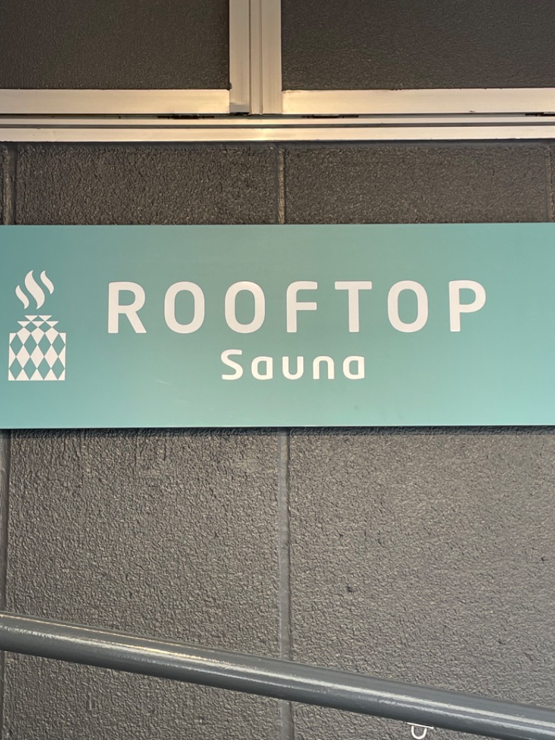 すずくにさんのROOFTOPのサ活写真