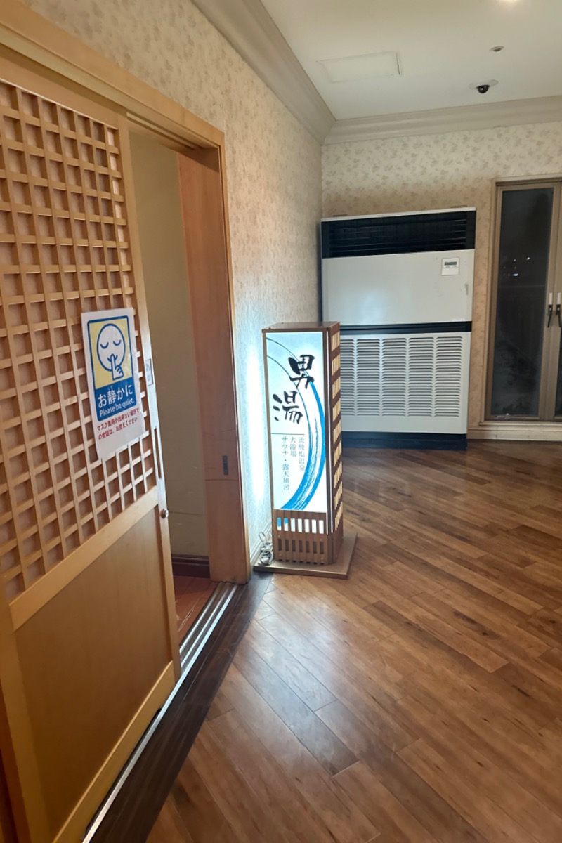 disobeyさんの福井アカデミアホテルのサ活写真