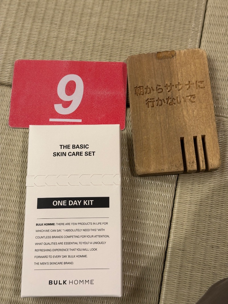 アセロラ下川さんの松本湯のサ活写真