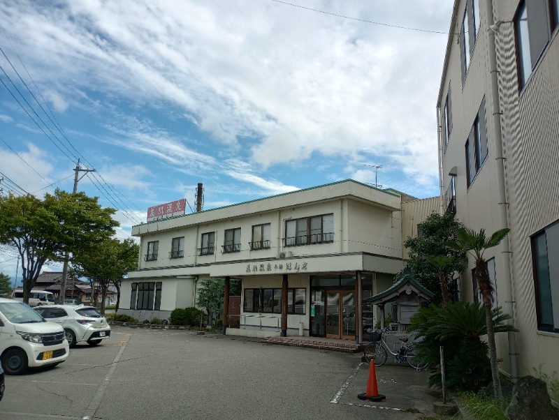 惑星１号さんの美川温泉元湯ほんだのサ活写真