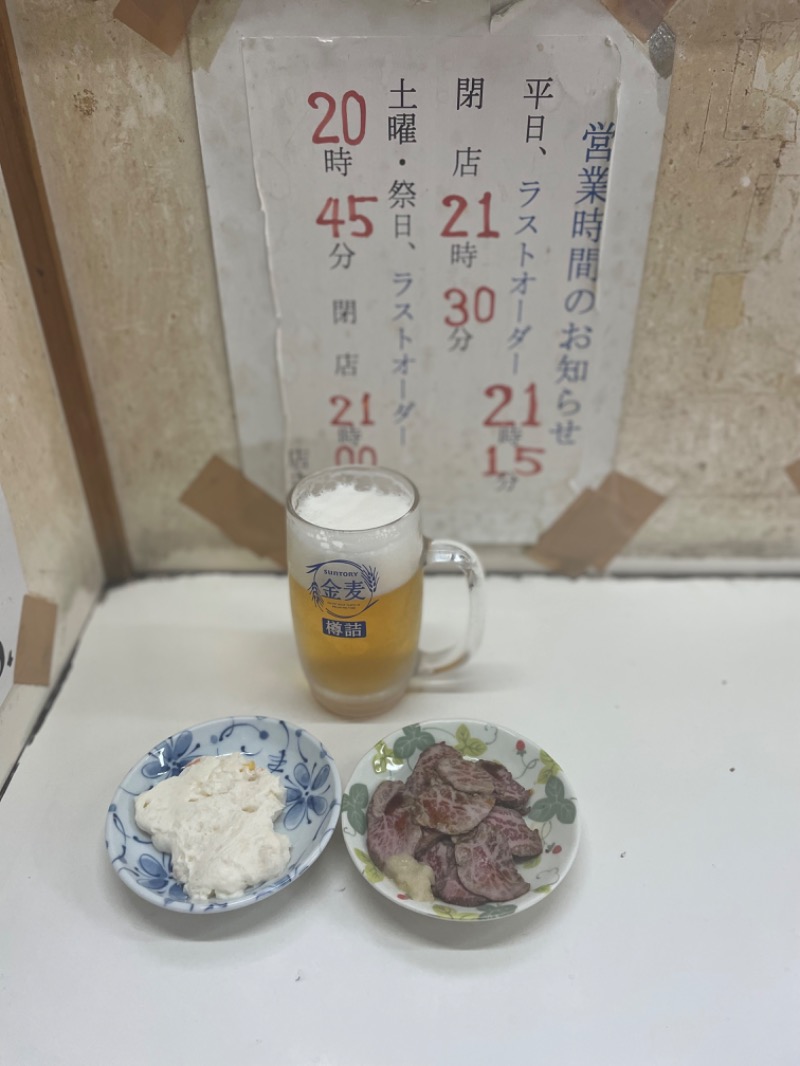 □さんの泊まれるサウナ屋さん 品川サウナのサ活写真