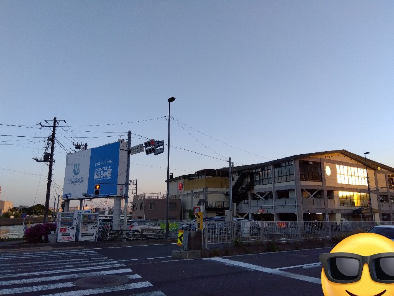 BSデカいひとさんのファンタジーサウナ&スパおふろの国のサ活写真