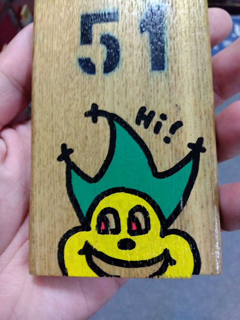 BSデカいひとさんの小松湯のサ活写真