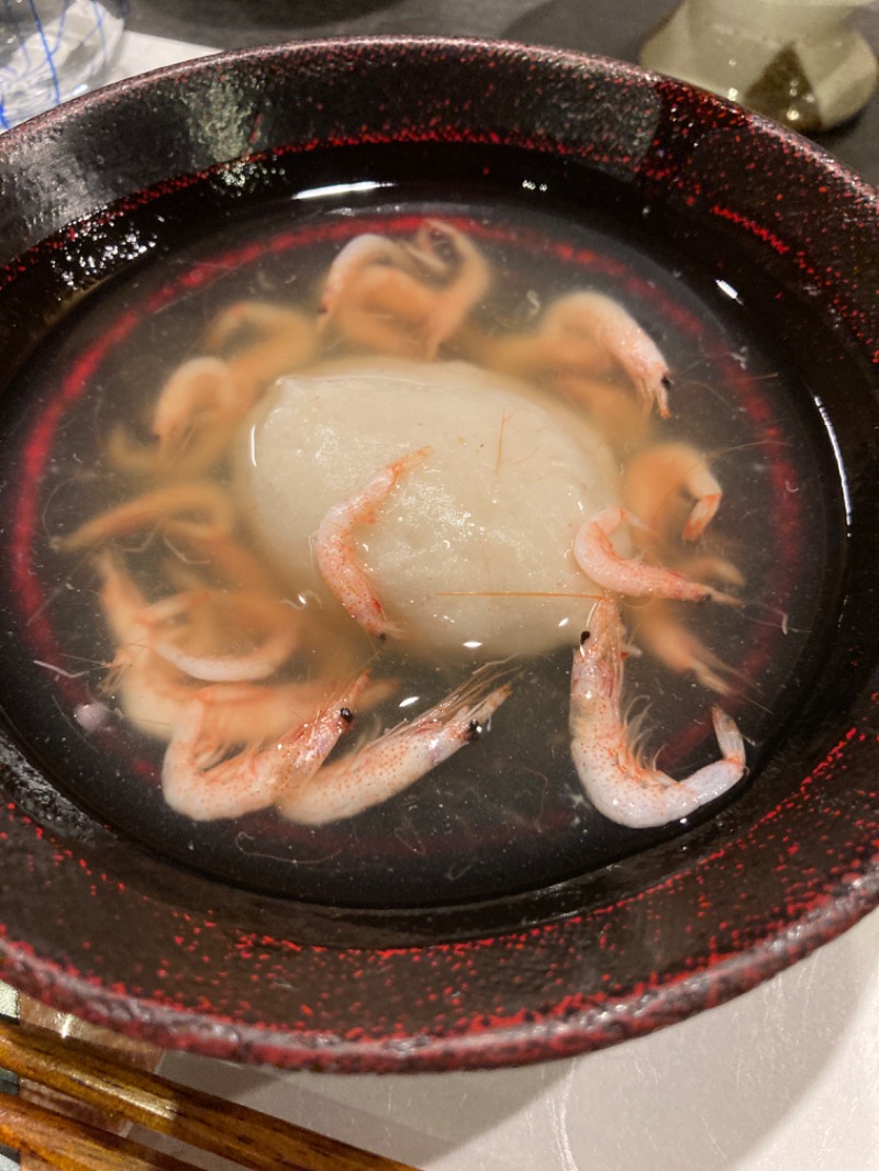 うんさんさんの東静岡 天然温泉 柚木の郷のサ活写真