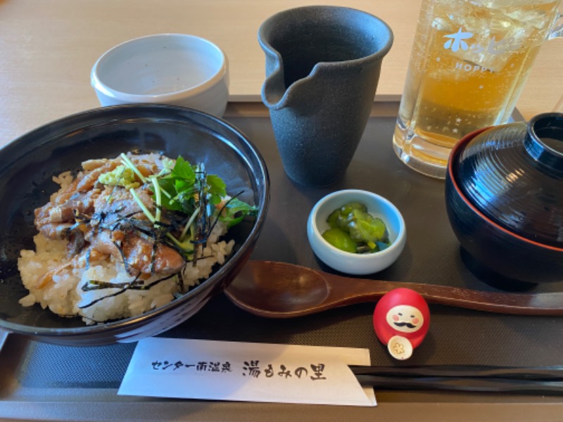 はなさんのセンター南温泉 湯もみの里のサ活写真