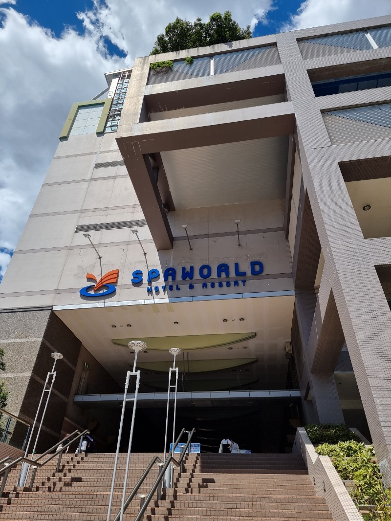 ときびとさんのSPAWORLD HOTEL&RESORTのサ活写真