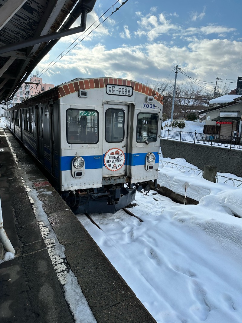 ときびとさんの大鰐町地域交流センター 鰐come(ワニカム)のサ活写真