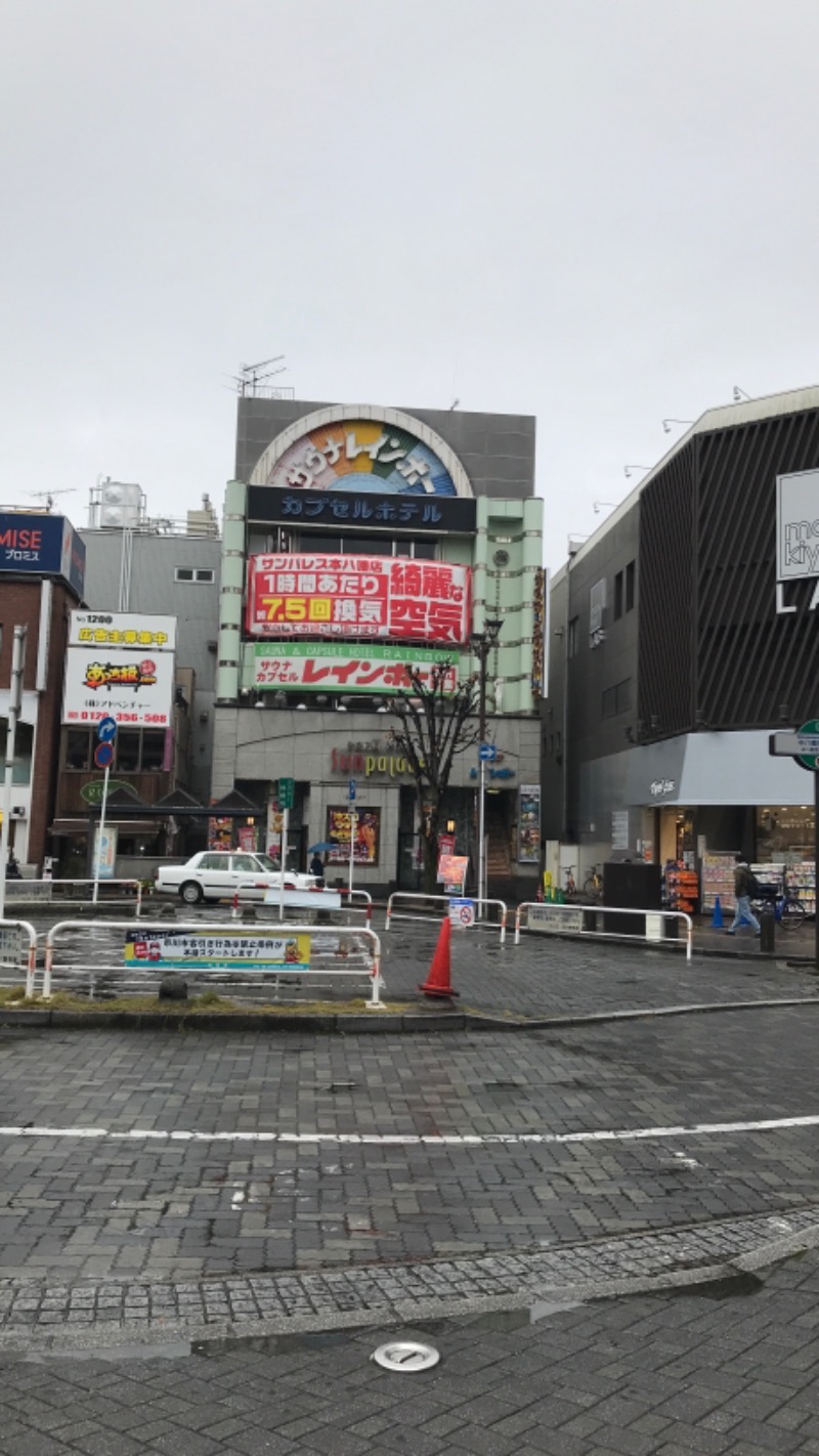 thinking-timeさんのサウナ&カプセルホテルレインボー本八幡店のサ活写真