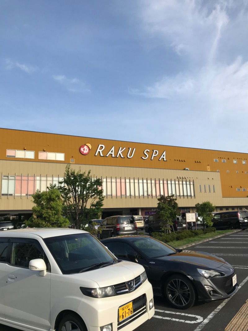 thinking-timeさんのRAKU SPA 鶴見のサ活写真