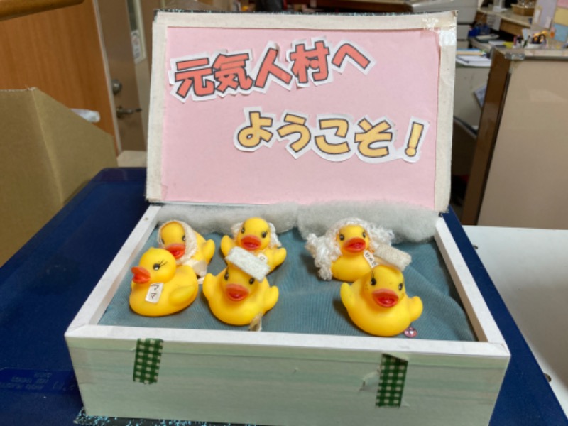 文鳥丸さんの元気人村のサ活写真