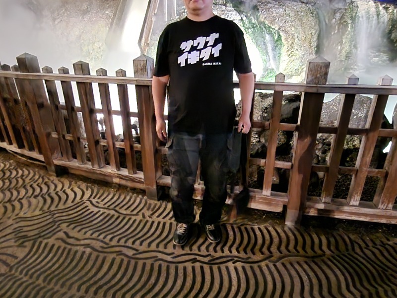 たわたわさんの草津温泉 大滝乃湯のサ活写真