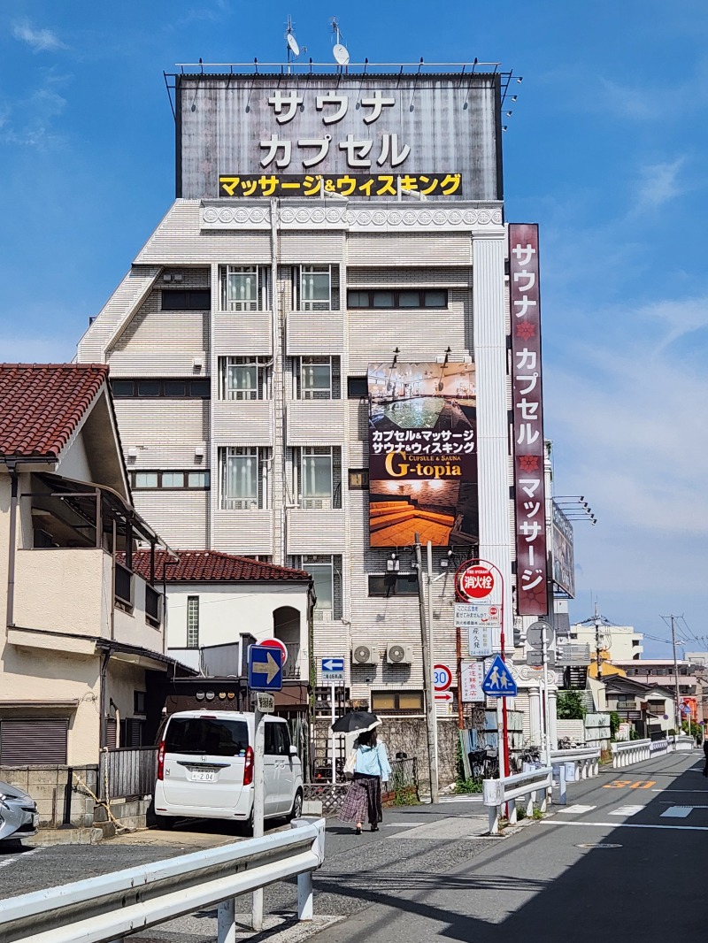 たわたわさんのカプセルホテル&サウナ ジートピアのサ活写真