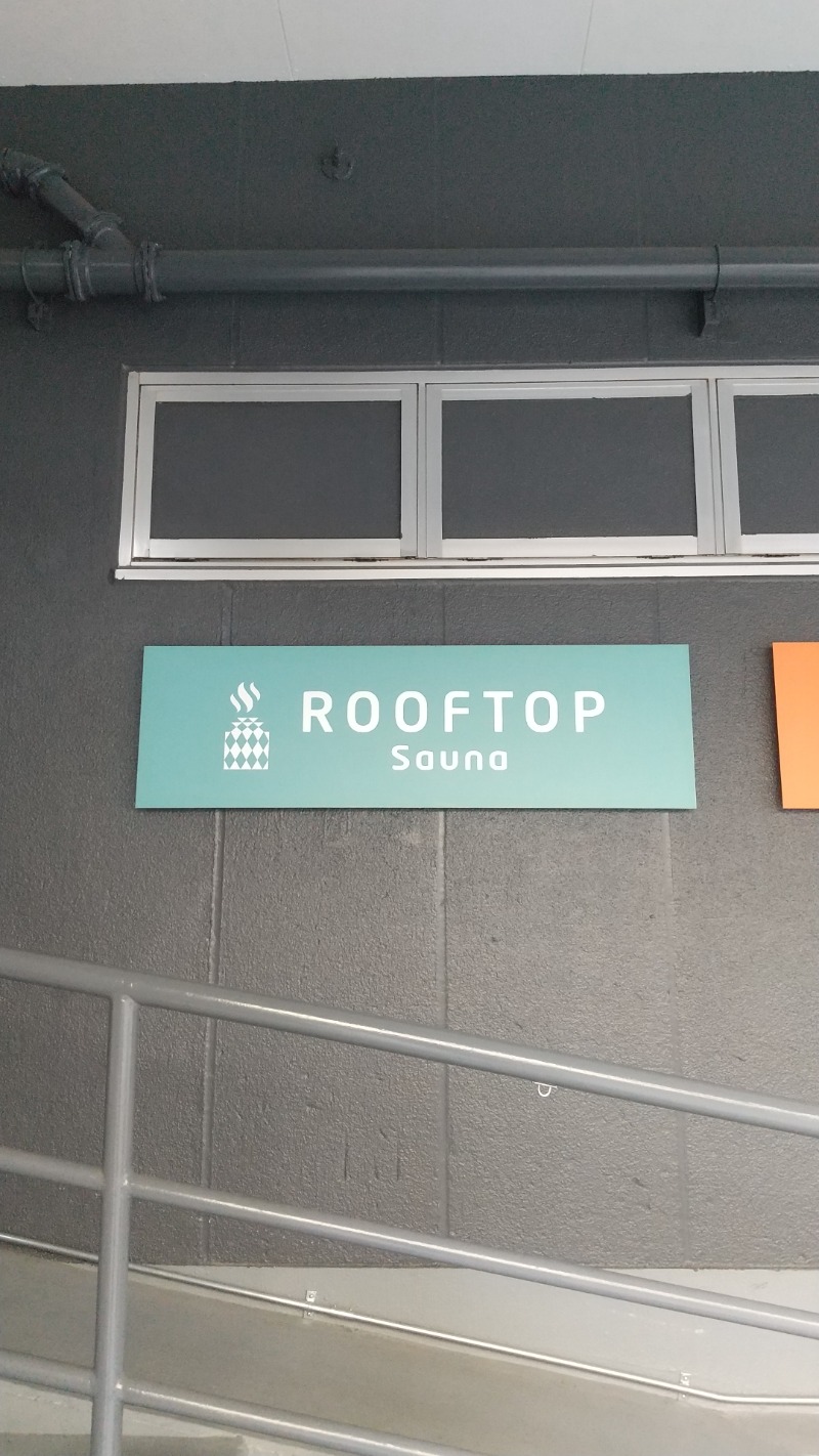 ワタM会長さんのROOFTOPのサ活写真