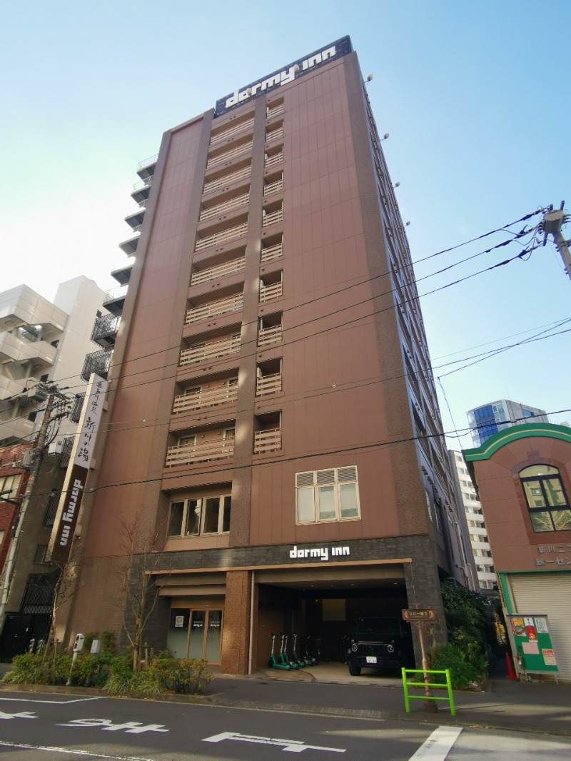 まあさんの亀島川温泉 新川の湯 ドーミーイン東京八丁堀のサ活写真