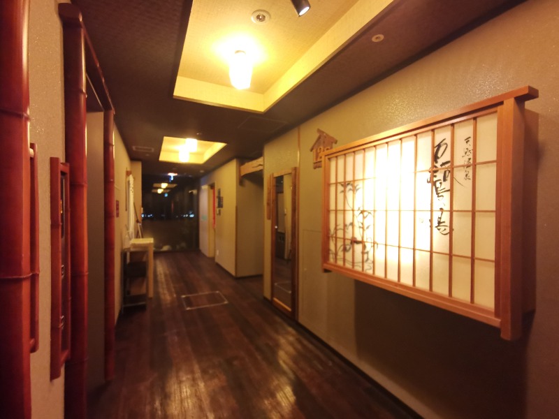まあさんの白鷺の湯 ドーミーイン姫路のサ活写真