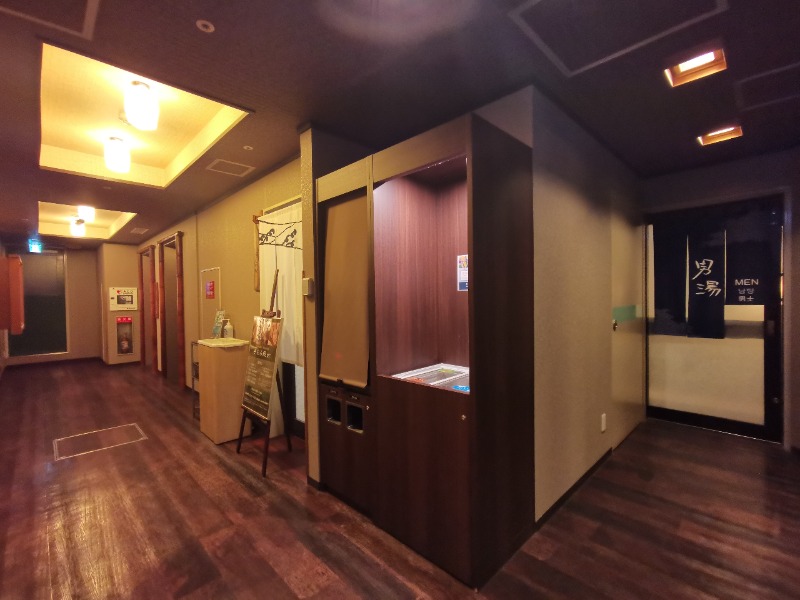 まあさんの白鷺の湯 ドーミーイン姫路のサ活写真