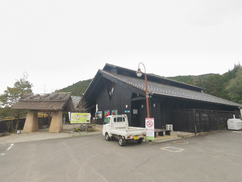 まあさんの曽爾高原温泉 お亀の湯のサ活写真