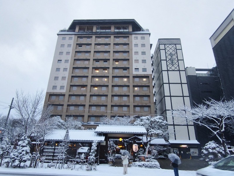 まあさんの飛騨花里の湯 高山桜庵のサ活写真