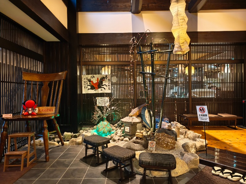 まあさんの飛騨花里の湯 高山桜庵のサ活写真