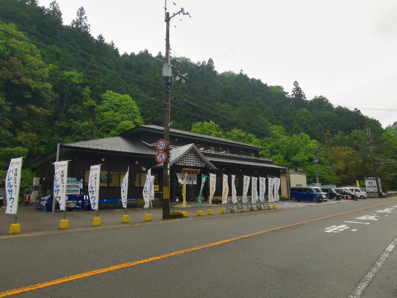 まあさんの神通温泉のサ活写真