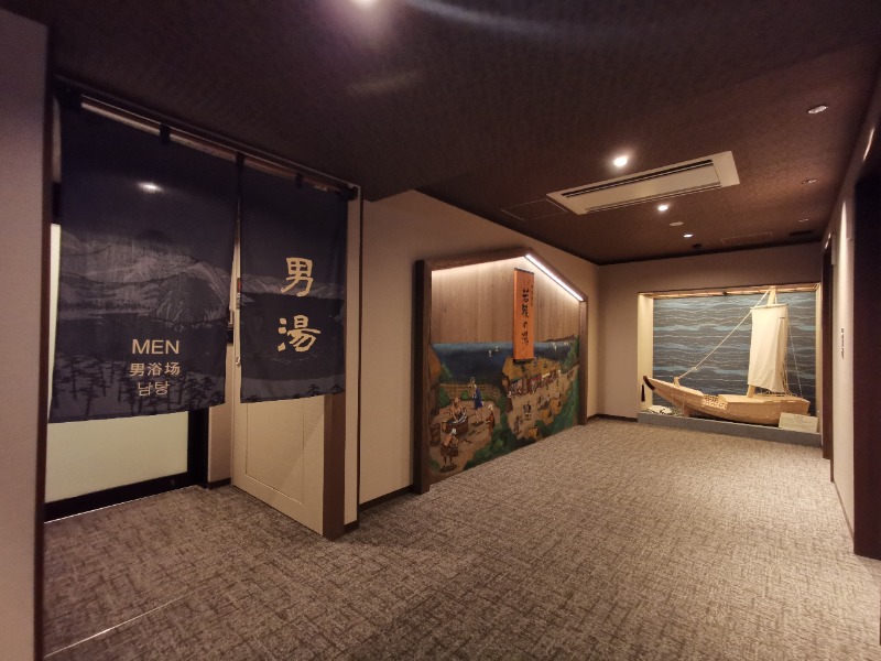 まあさんの天然温泉 若狭の湯 ドーミーイン敦賀のサ活写真