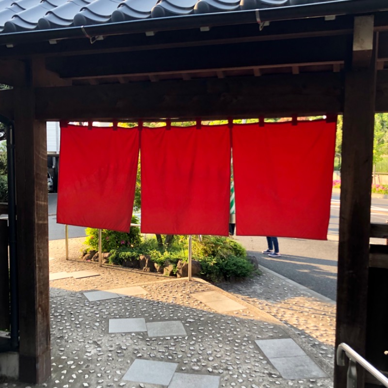 泡沫の夢さんの野天湯元 湯快爽快 くりひらのサ活写真