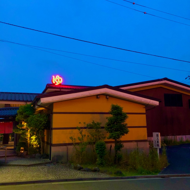 泡沫の夢さんの野天湯元 湯快爽快 くりひらのサ活写真