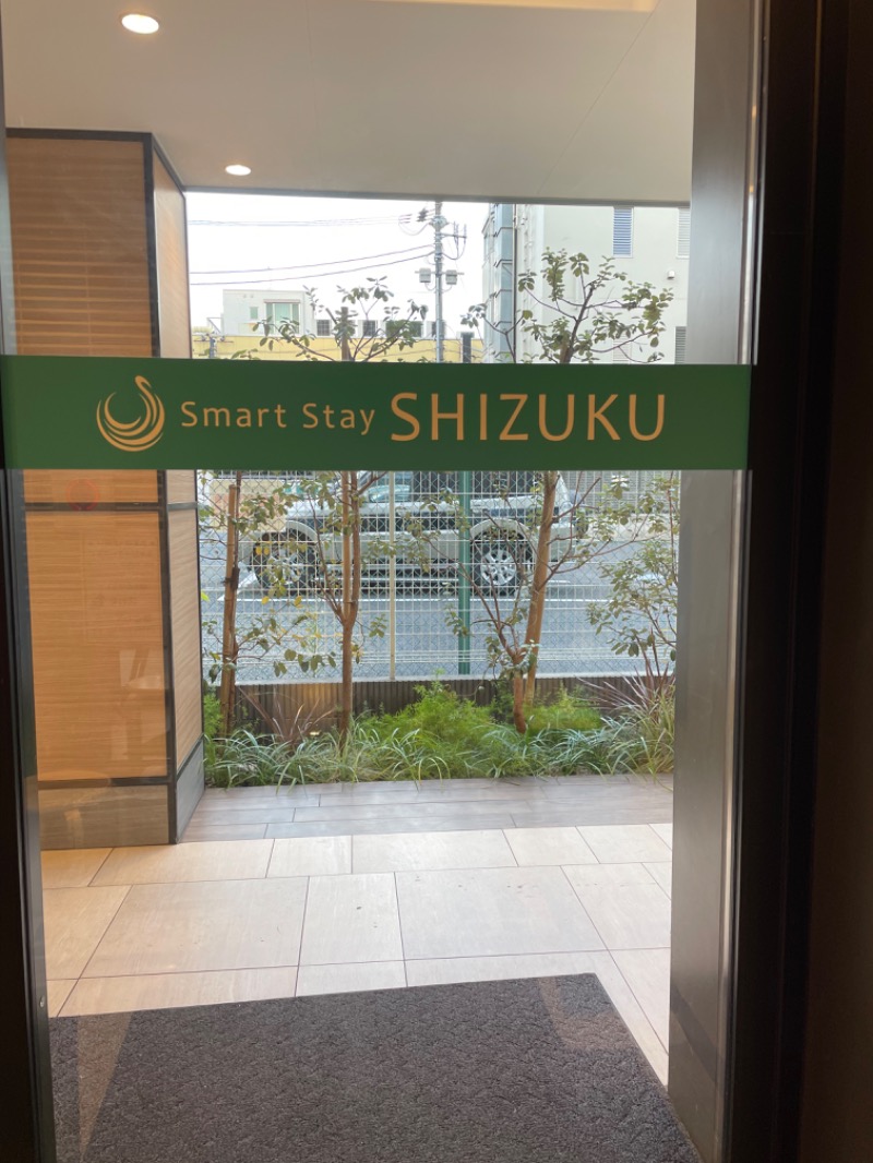 MaryさんのSmart Stay SHIZUKU 品川大井町のサ活写真