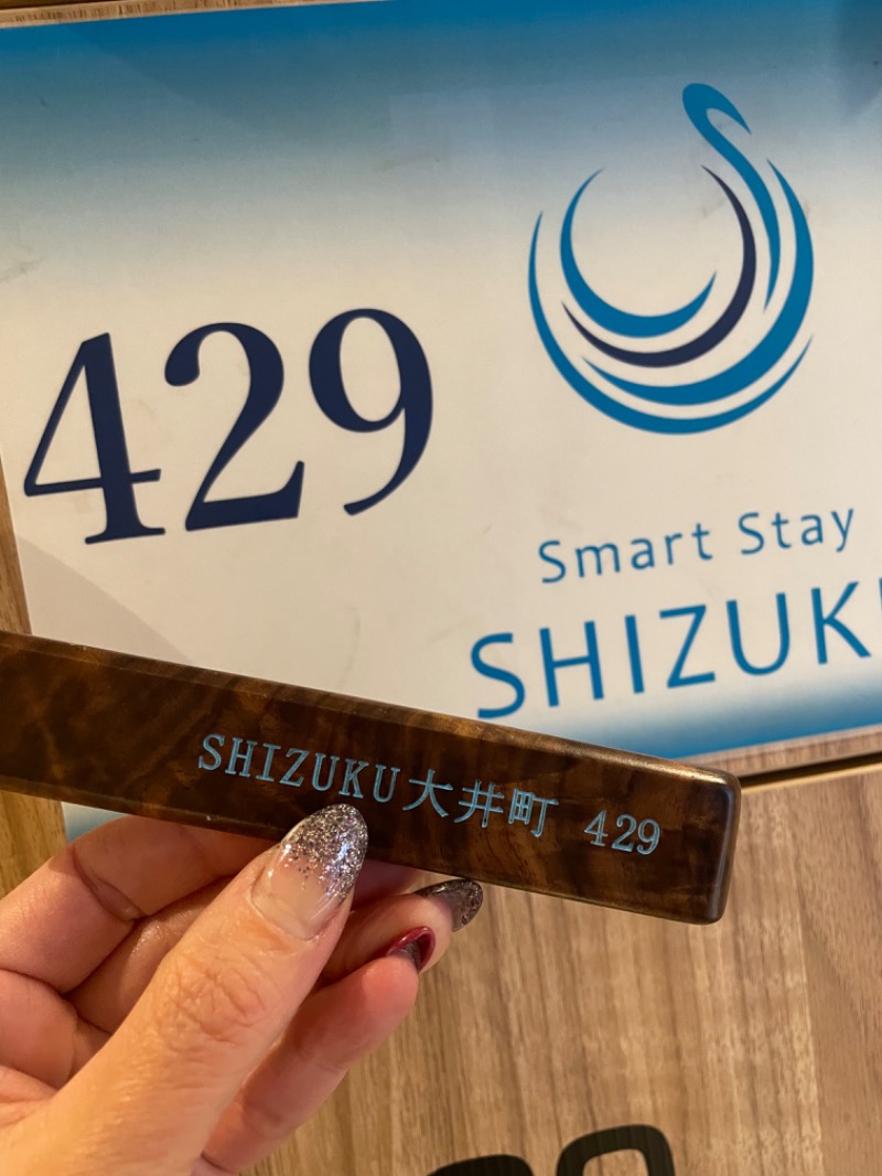 MaryさんのSmart Stay SHIZUKU 品川大井町のサ活写真