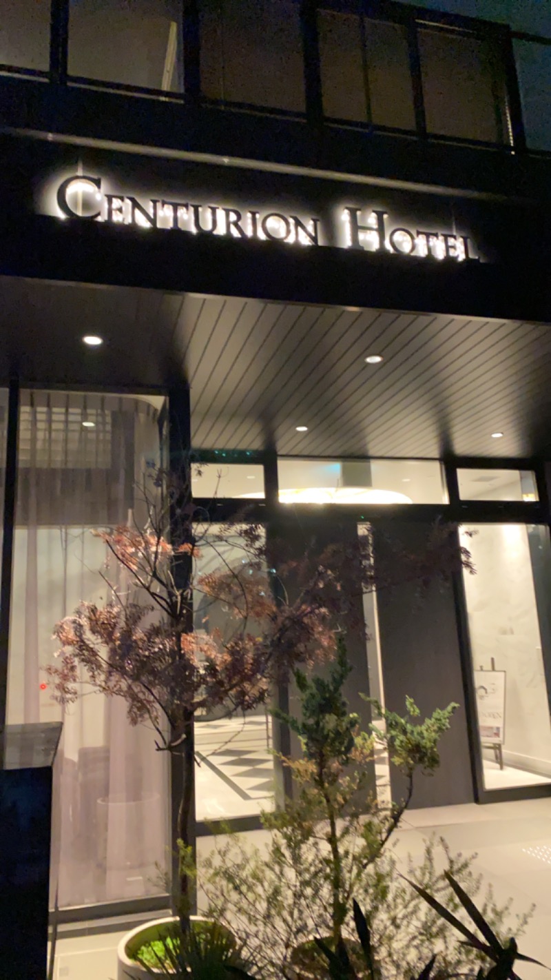 ♨️コテツ@銭湯民族♨️さんのサウナリゾートオリエンタル神戸(センチュリオンホテル&スパ ヴィンテージ神戸)のサ活写真