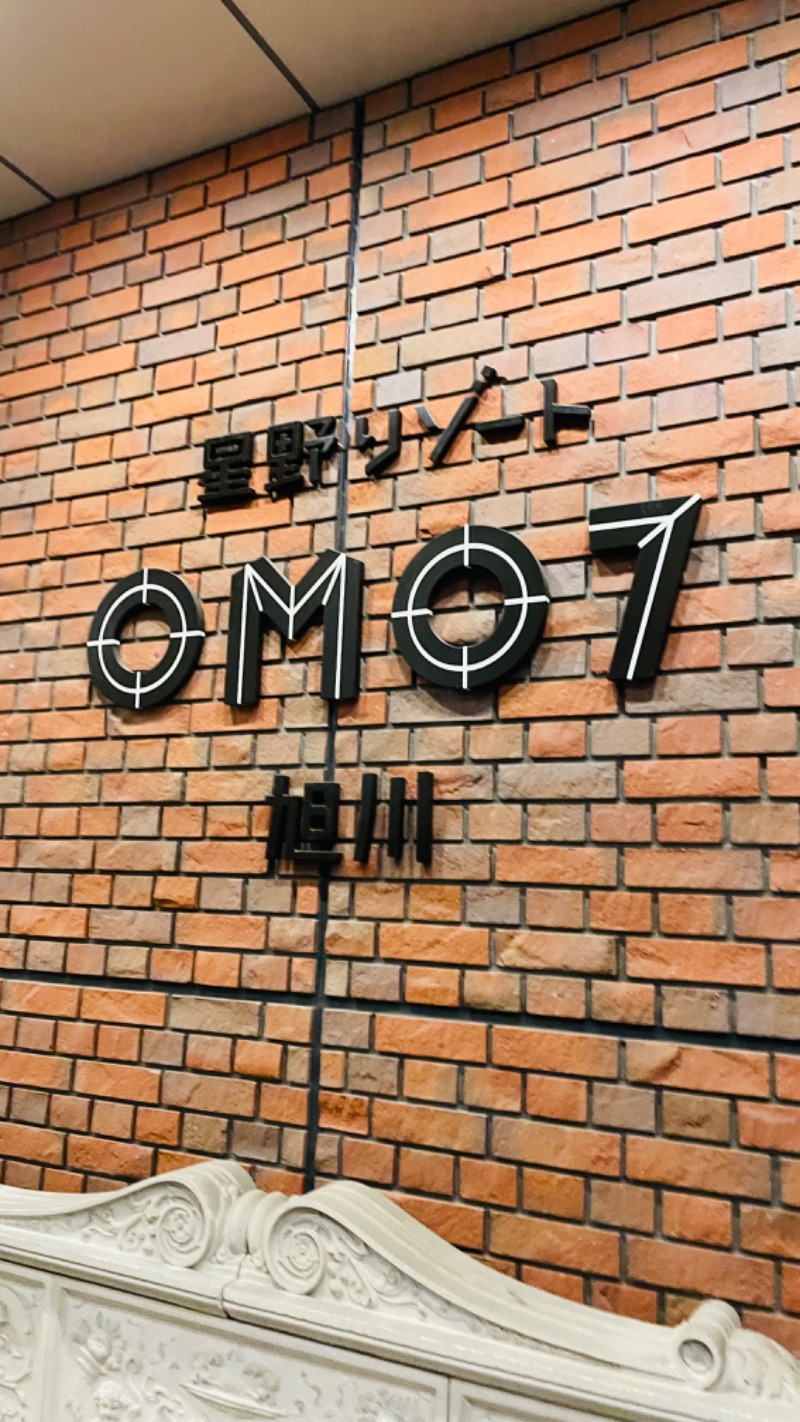 MONさんのOMO7旭川(おも) by 星野リゾート サウナプラトーのサ活写真