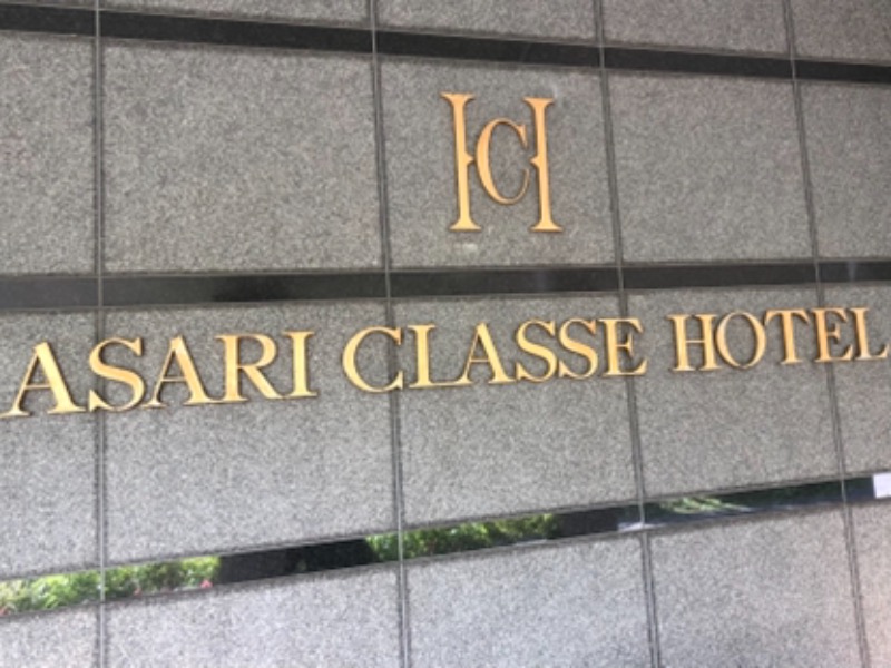 サライさんの小樽朝里クラッセホテルのサ活写真