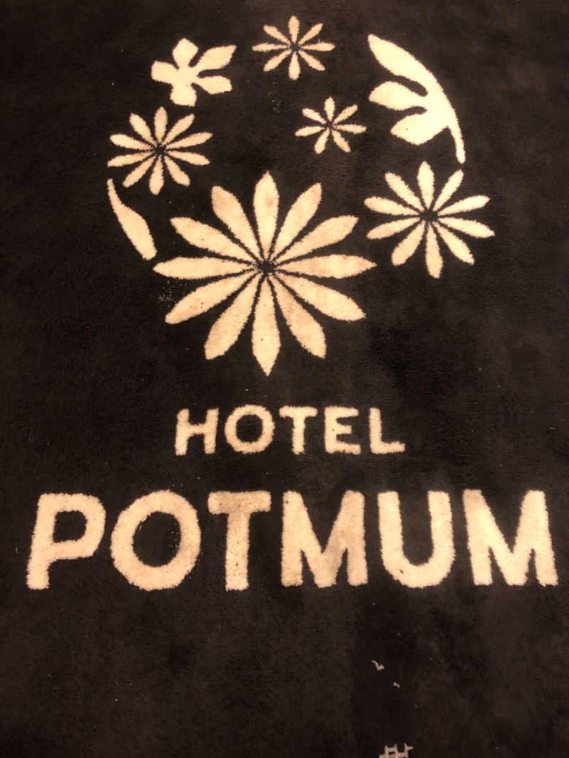 サライさんのPOT SAUNA(HOTEL POTMUM)のサ活写真