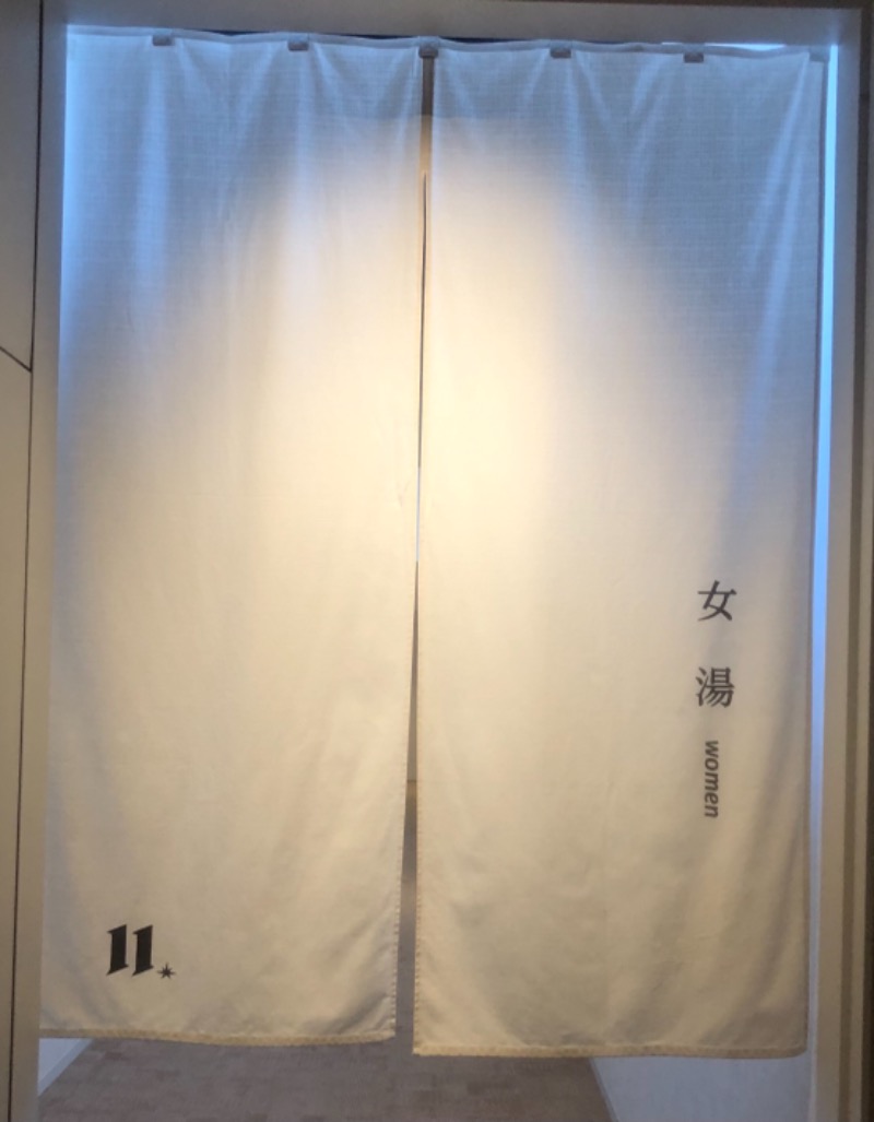 サライさんのtower eleven onsen & saunaのサ活写真