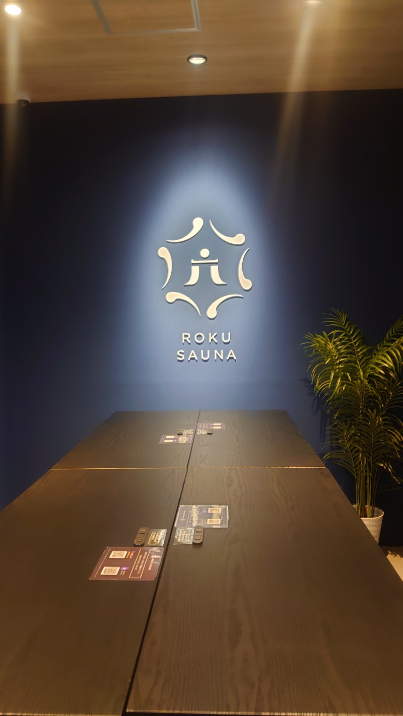 のまりなさんのROKU SAUNA(ロクサウナ)聖蹟桜ヶ丘店のサ活写真