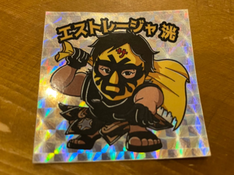 週末サウナーfeat.zombieさんのひまわり温泉のサ活写真