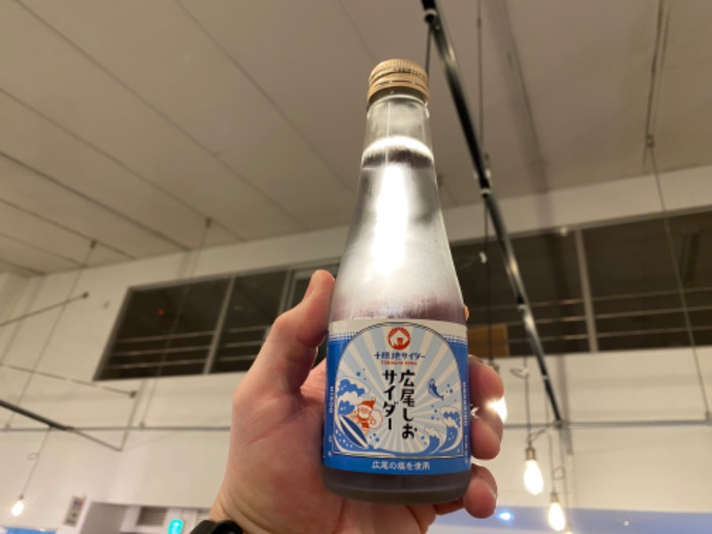 週末サウナーfeat.zombieさんのひまわり温泉のサ活写真