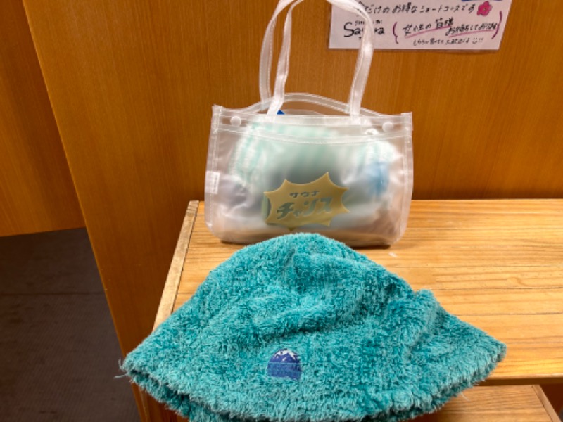 たすくま_saunaさんの筑紫野 天拝の郷のサ活写真