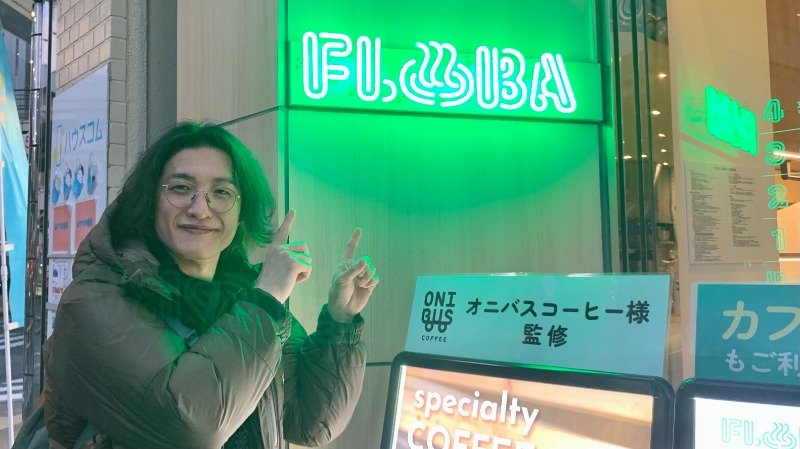 桐原 亮司さんのFLOBA(フローバ)のサ活写真