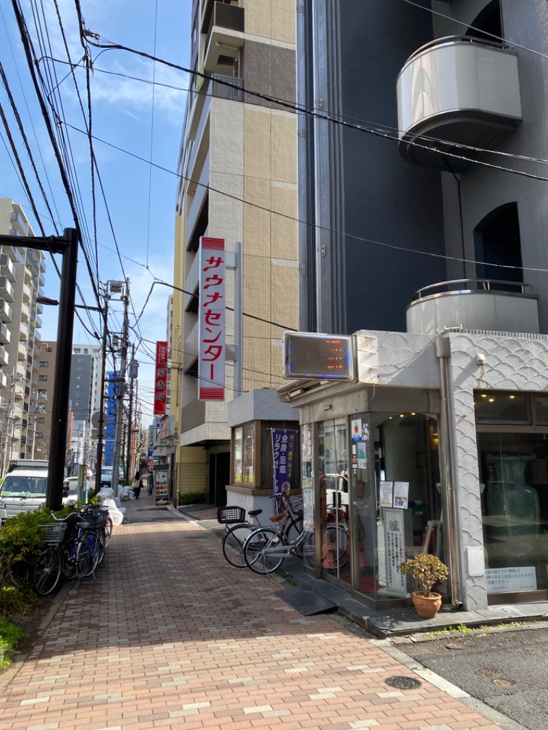 asakatchさんのサウナセンター鶯谷本店のサ活写真